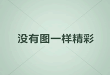 生产洗衣液设备厂家哪家最好有实力，mikibobo支持品牌授权，9.9万开工厂